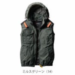 S～XXL BURTLE バートル 空調作業服 作業着 ACタクティカルベスト（ユニセックス） 2025年新作 AC1154