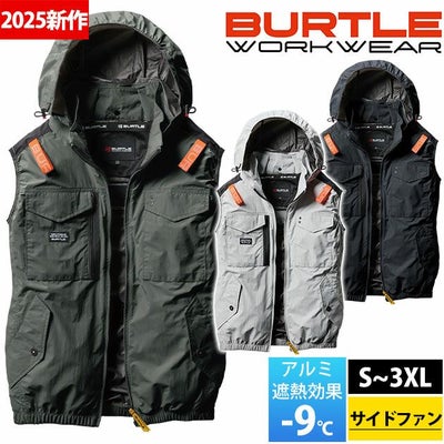 3XL BURTLE バートル 空調作業服 作業着 ACタクティカルベスト（ユニセックス） 2025年新作 AC1154