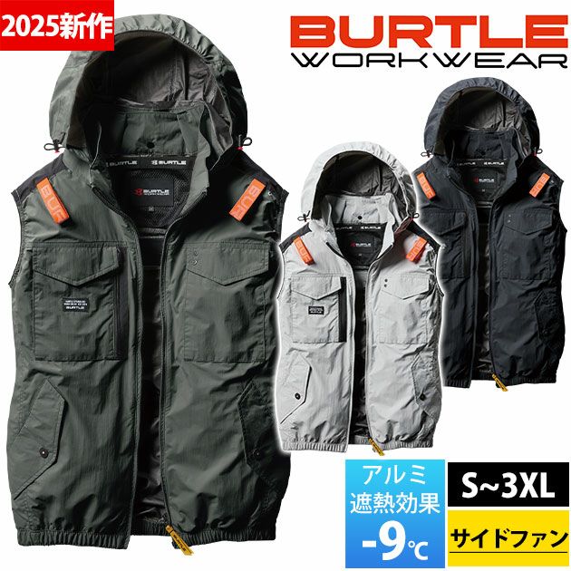 3XL BURTLE バートル 空調作業服 作業着 ACタクティカルベスト（ユニセックス） 2025年新作 AC1154