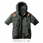 S～XXL BURTLE バートル 空調作業服 作業着 ACタクティカル半袖ブルゾン（ユニセックス） 2025年新作 AC1156