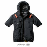 S～XXL BURTLE バートル 空調作業服 作業着 ACタクティカル半袖ブルゾン（ユニセックス） 2025年新作 AC1156