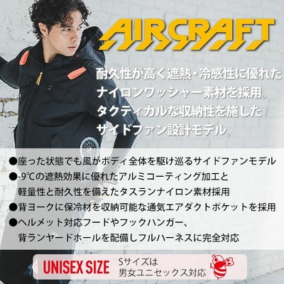 3XL BURTLE バートル 空調作業服 作業着 ACタクティカル半袖ブルゾン（ユニセックス） 2025年新作 AC1156