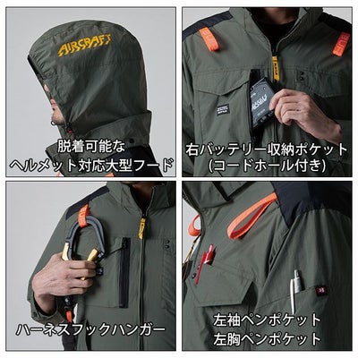 3XL BURTLE バートル 空調作業服 作業着 ACタクティカル半袖ブルゾン（ユニセックス） 2025年新作 AC1156