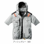 3XL BURTLE バートル 空調作業服 作業着 ACタクティカル半袖ブルゾン（ユニセックス） 2025年新作 AC1156