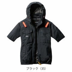 3XL BURTLE バートル 空調作業服 作業着 エアークラフトタクティカル 
