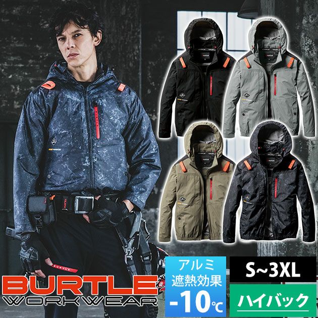 S～XXL BURTLE バートル 空調作業服 作業着 ACブルゾン（ユニセックス） AC2081