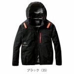 S～XXL BURTLE バートル 空調作業服 作業着 ACブルゾン（ユニセックス） AC2081