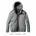 3XL BURTLE バートル 空調作業服 作業着 ACブルゾン（ユニセックス） AC2081