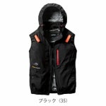 S～XXL BURTLE バートル 空調作業服 作業着 ACベスト（ユニセックス） AC2084