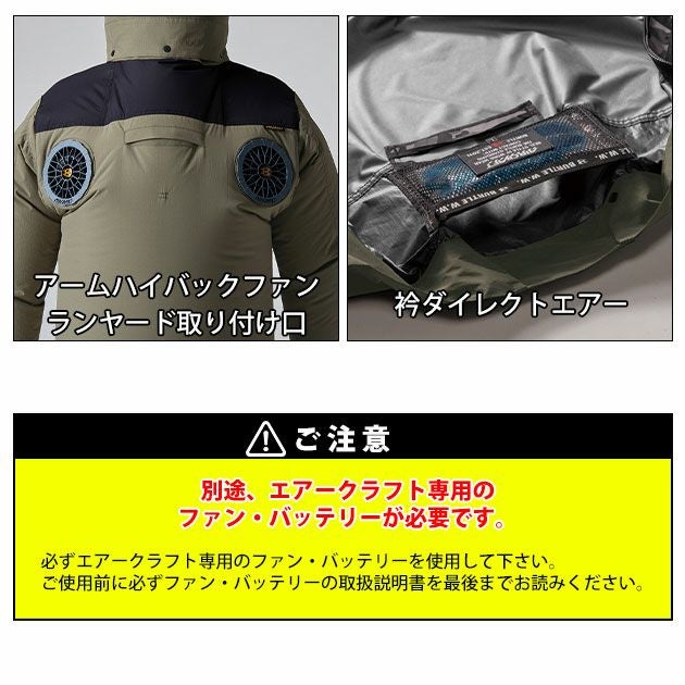 3XL BURTLE バートル 空調作業服 作業着 ACベスト（ユニセックス） AC2084