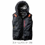 3XL BURTLE バートル 空調作業服 作業着 ACベスト（ユニセックス） AC2084