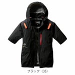 S～XXL BURTLE バートル 空調作業服 作業着 AC半袖ブルゾン（ユニセックス） AC2086
