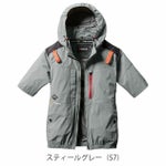 S～XXL BURTLE バートル 空調作業服 作業着 AC半袖ブルゾン（ユニセックス） AC2086
