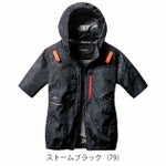 S～XXL BURTLE バートル 空調作業服 作業着 AC半袖ブルゾン（ユニセックス） AC2086