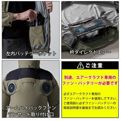 3XL BURTLE バートル 空調作業服 作業着 AC半袖ブルゾン（ユニセックス） AC2086
