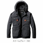 S～XXL BURTLE バートル 空調作業服 作業着 ACブルゾン（ユニセックス） AC2031