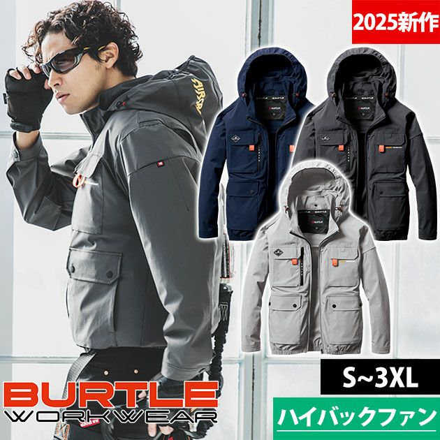 3XL BURTLE バートル 空調作業服 作業着 ACブルゾン（ユニセックス） AC2031