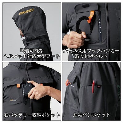 3XL BURTLE バートル 空調作業服 作業着 ACブルゾン（ユニセックス） AC2031