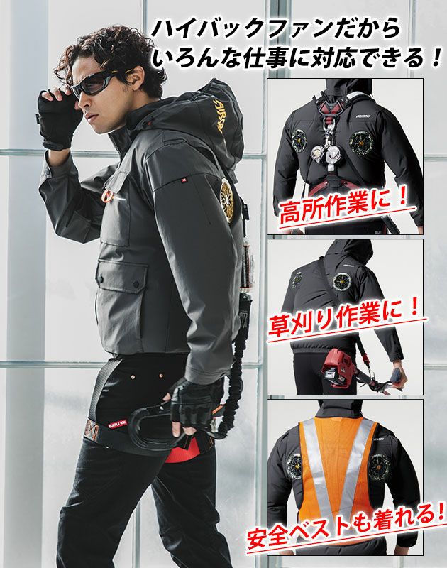 3XL BURTLE バートル 空調作業服 作業着 ACベスト（ユニセックス） AC2034