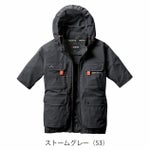 S～XXL BURTLE バートル 空調作業服 作業着 AC半袖ブルゾン（ユニセックス） AC2036