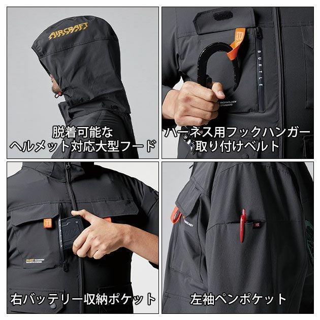 3XL BURTLE バートル 空調作業服 作業着 AC半袖ブルゾン（ユニセックス） AC2036