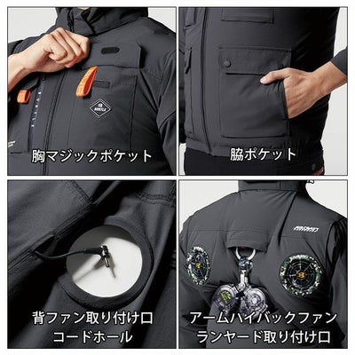 3XL BURTLE バートル 空調作業服 作業着 AC半袖ブルゾン（ユニセックス） AC2036