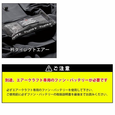 3XL BURTLE バートル 空調作業服 作業着 AC半袖ブルゾン（ユニセックス） AC2036