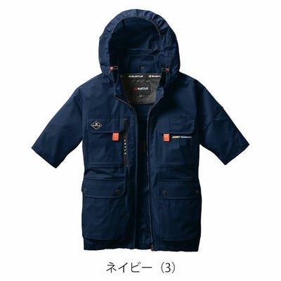 3XL BURTLE バートル 空調作業服 作業着 AC半袖ブルゾン（ユニセックス） AC2036