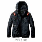 3XL BURTLE バートル 空調作業服 作業着 ACブルゾン（ユニセックス） AC2051