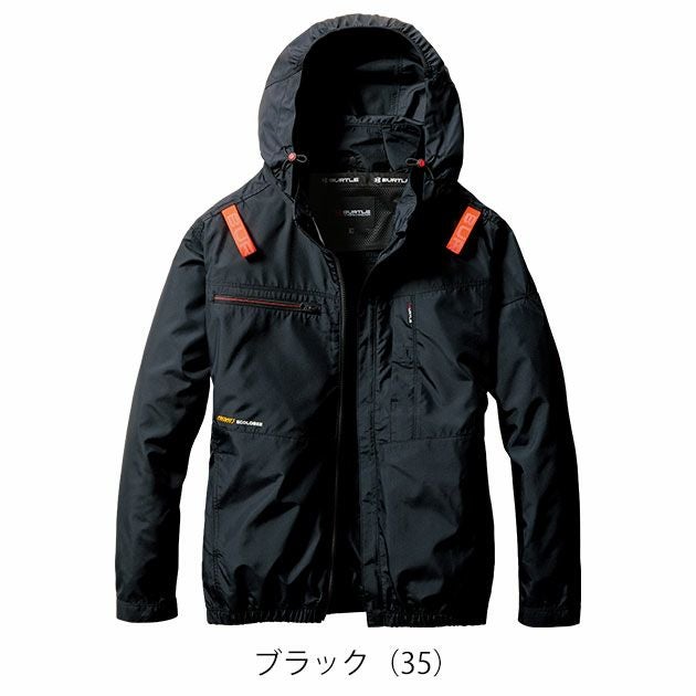 3XL BURTLE バートル 空調作業服 作業着 ACブルゾン（ユニセックス） AC2051