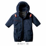 S～XXL BURTLE バートル 空調作業服 作業着 AC半袖ブルゾン（ユニセックス） AC2056