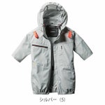 3XL BURTLE バートル 空調作業服 作業着 AC半袖ブルゾン（ユニセックス） AC2056