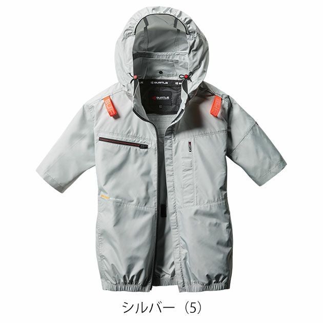 3XL BURTLE バートル 空調作業服 作業着 AC半袖ブルゾン（ユニセックス） AC2056