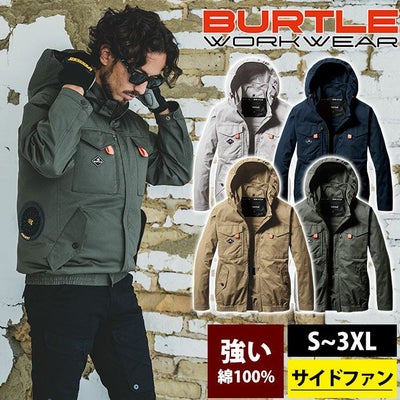 S～XXL BURTLE バートル 空調作業服 作業着 ACブルゾン（ユニセックス） AC2041