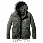 S～XXL BURTLE バートル 空調作業服 作業着 ACブルゾン（ユニセックス） AC2041