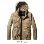 S～XXL BURTLE バートル 空調作業服 作業着 ACブルゾン（ユニセックス） AC2041