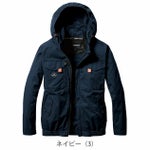 3XL BURTLE バートル 空調作業服 作業着 ACブルゾン（ユニセックス） AC2041