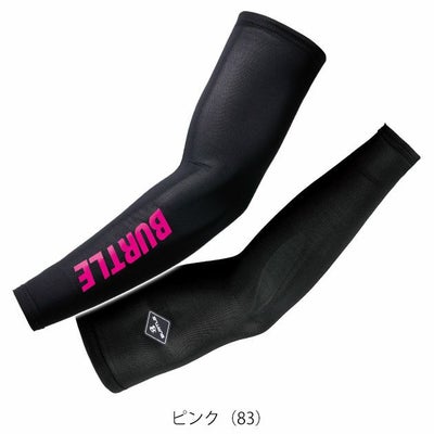 BURTLE バートル 春夏インナー アームカバー(ユニセックス) 2025年新作 4072
