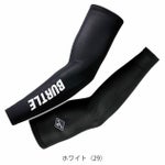 BURTLE バートル 春夏インナー アームカバー(ユニセックス) 2025年新作 4072