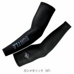 BURTLE バートル 春夏インナー アームカバー(ユニセックス) 2025年新作 4072