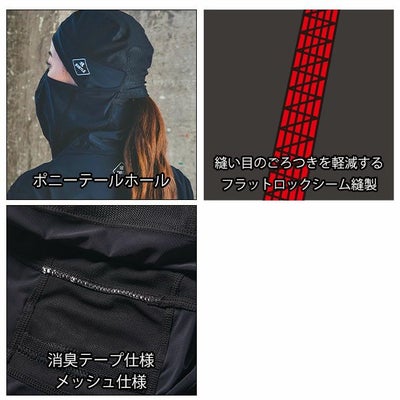 BURTLE バートル 春夏インナー アイスバラクラバ(ユニセックス) 2025年新作 4101