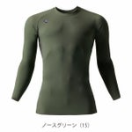 BURTLE バートル 春夏インナー アイスフィッテッド(ユニセックス) 2025年新作 4097