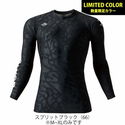 BURTLE バートル 春夏インナー アイスフィッテッド(ユニセックス) 2025年新作 4097