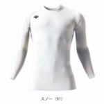 BURTLE バートル 春夏インナー アイスフィッテッド(ユニセックス) 2025年新作 4097