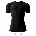 BURTLE バートル 春夏インナー 半袖アイスフィッテッド(ユニセックス) 4105