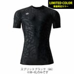 BURTLE バートル 春夏インナー 半袖アイスフィッテッド(ユニセックス) 4105