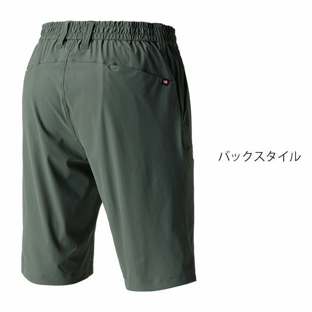 S～3XL BURTLE バートル 春夏作業服 作業着 ショートパンツ（ユニセックス） 2025年新作 4100