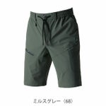 S～3XL BURTLE バートル 春夏作業服 作業着 ショートパンツ（ユニセックス） 2025年新作 4100