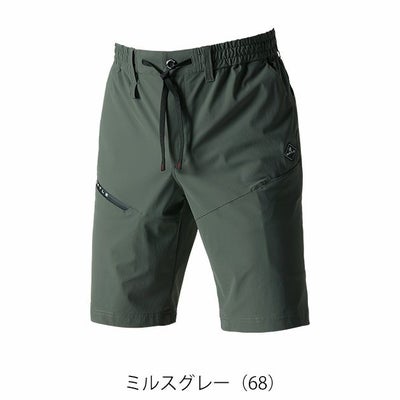 S～3XL BURTLE バートル 春夏作業服 作業着 ショートパンツ（ユニセックス） 2025年新作 4100