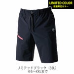 S～3XL BURTLE バートル 春夏作業服 作業着 ショートパンツ（ユニセックス） 2025年新作 4100